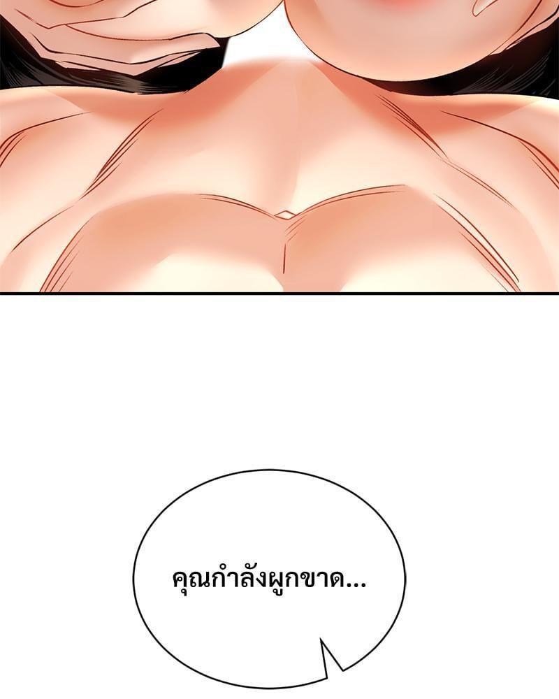 Doujin-Lc- อ่าน โดจิน มังฮวา เกาหลี ญี่ปุ่น จีน แปลไทย Herbal Love Story ตอนที่ 1 2 3 4 5 6 7 8 9 10 11 12 13 14 ฟรี ไม่มีโฆษณา อ่าน โดจิน Manhwa เกาหลี ญี่ปุ่น จีน เรามีครบ คัดมาให้เน้นๆ โดจิน 18+ รับประกันความฟินโดย  Doujin Lc