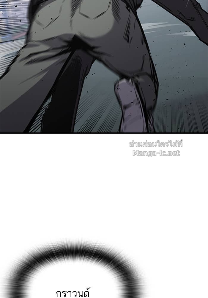 Doujin-Lc- อ่าน โดจิน มังฮวา เกาหลี ญี่ปุ่น จีน แปลไทย HECTOPASCAL ตอนที่ 1 2 3 4 5 6 7 8 9 10 11 12 13 14 ฟรี ไม่มีโฆษณา อ่าน โดจิน Manhwa เกาหลี ญี่ปุ่น จีน เรามีครบ คัดมาให้เน้นๆ โดจิน 18+ รับประกันความฟินโดย Doujin Lc