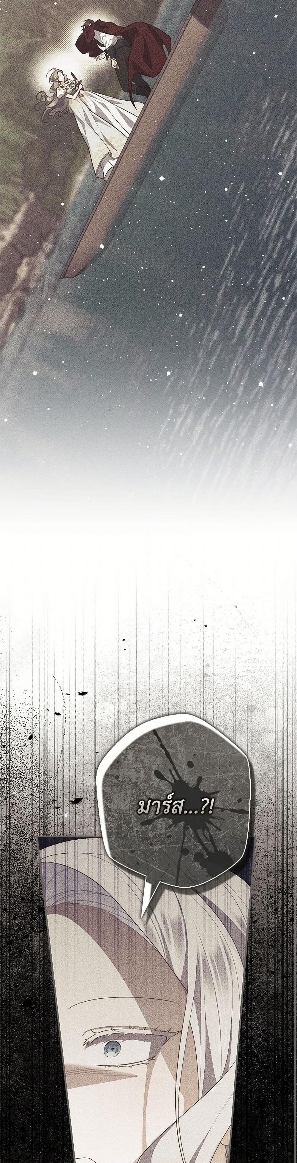 Manga-lc-com อ่านมังงะ อ่านการ์ตูน ออนไลน์ ฟรี Fortune-Telling Lady ตอนที่ 1 2 3 4 5 6 7 8 9 10 11 12 13 14 ฟรี ไม่มีโฆษณา Manga-lc - อ่าน มังงะ อ่าน การ์ตูน ออนไลน์ อ่านมังงะ ฟรี