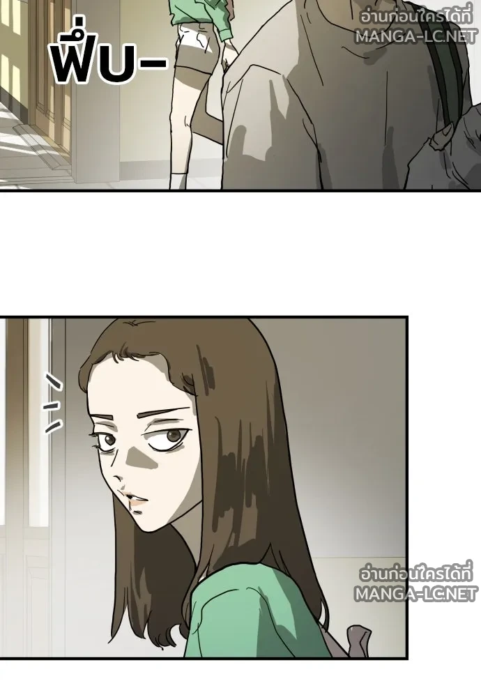 Manga-lc-com อ่านมังงะ อ่านการ์ตูน ออนไลน์ ฟรี วันดีคืนดี โซลก็ ตอนที่ 1 2 3 4 5 6 7 8 9 10 11 12 13 14 ฟรี ไม่มีโฆษณา Manga-lc - อ่าน มังงะ อ่าน การ์ตูน ออนไลน์ อ่านมังงะ ฟรี