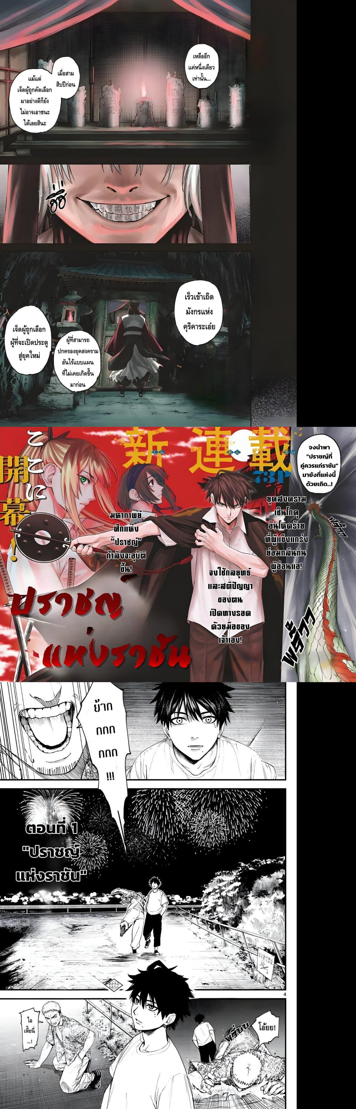 Manga-lc-com อ่านมังงะ อ่านการ์ตูน ออนไลน์ ฟรี Agakimi Chiruramu ตอนที่ 1 2 3 4 5 6 7 8 9 10 11 12 13 14 ฟรี ไม่มีโฆษณา Manga-lc - อ่าน มังงะ อ่าน การ์ตูน ออนไลน์ อ่านมังงะ ฟรี