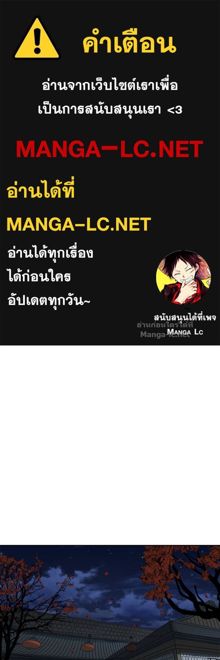 Doujin-Lc- อ่าน โดจิน มังฮวา เกาหลี ญี่ปุ่น จีน แปลไทย องครักษ์แห่งอัครสกุลจาง ตอนที่ 1 2 3 4 5 6 7 8 9 10 11 12 13 14 ฟรี ไม่มีโฆษณา อ่าน โดจิน Manhwa เกาหลี ญี่ปุ่น จีน เรามีครบ คัดมาให้เน้นๆ โดจิน 18+ รับประกันความฟินโดย Doujin Lc