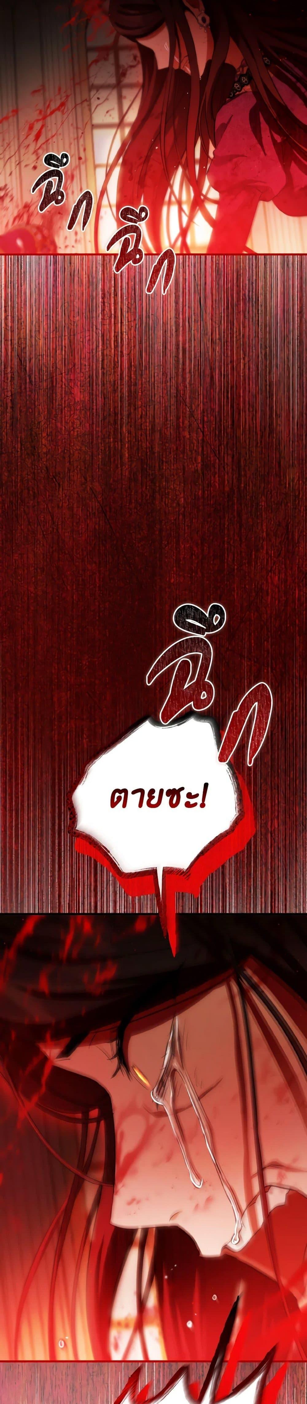 Manga-lc-com อ่านมังงะ อ่านการ์ตูน ออนไลน์ ฟรี The Heiress’s Double Life ตอนที่ 1 2 3 4 5 6 7 8 9 10 11 12 13 14 ฟรี ไม่มีโฆษณา Manga-lc - อ่าน มังงะ อ่าน การ์ตูน ออนไลน์ อ่านมังงะ ฟรี