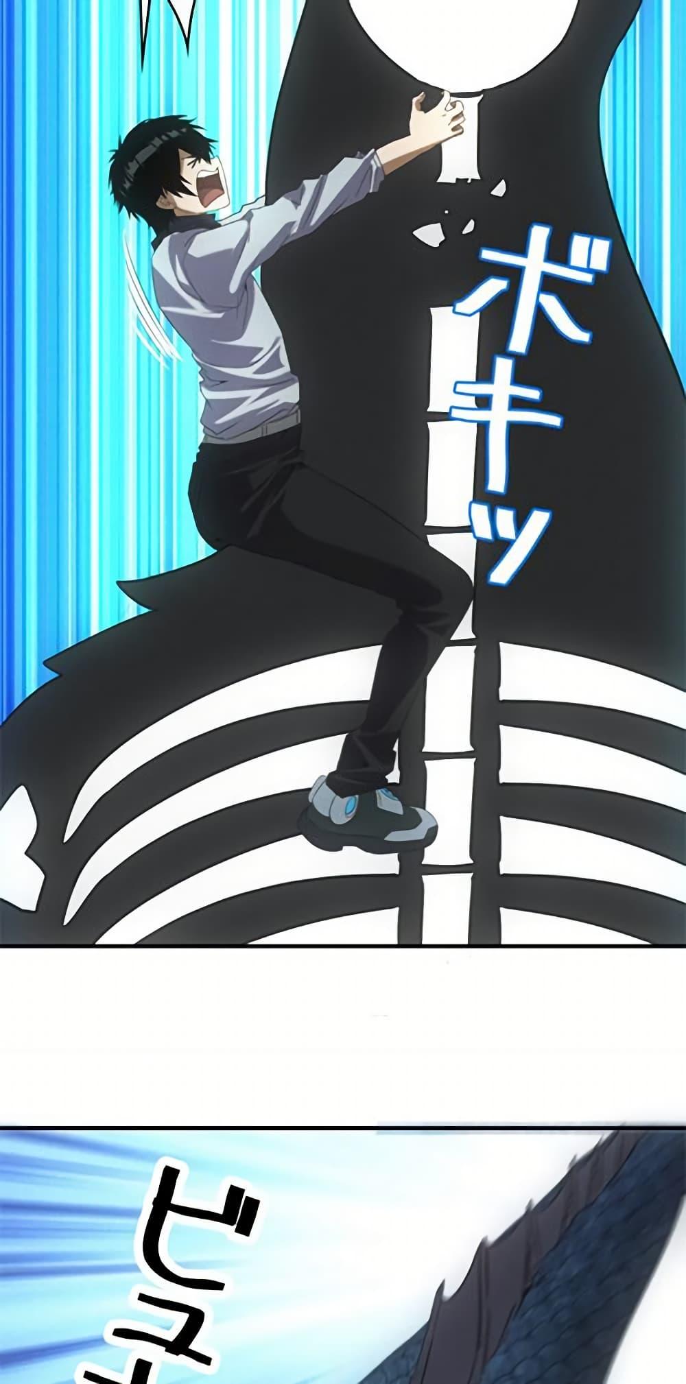 Manga-lc-com อ่านมังงะ อ่านการ์ตูน ออนไลน์ ฟรี Irasshaimase Shuumatsu Sekai ตอนที่ 1 2 3 4 5 6 7 8 9 10 11 12 13 14 ฟรี ไม่มีโฆษณา Manga-lc - อ่าน มังงะ อ่าน การ์ตูน ออนไลน์ อ่านมังงะ ฟรี