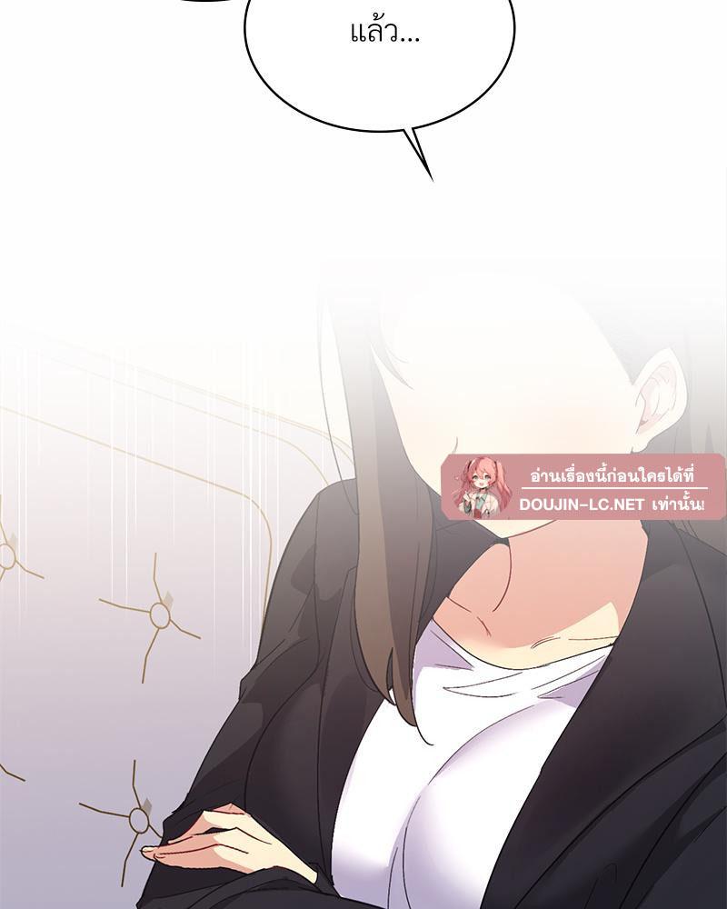 Doujin-Lc- อ่าน โดจิน มังฮวา เกาหลี ญี่ปุ่น จีน แปลไทย Playing On Hard Mode ตอนที่ 1 2 3 4 5 6 7 8 9 10 11 12 13 14 ฟรี ไม่มีโฆษณา อ่าน โดจิน Manhwa เกาหลี ญี่ปุ่น จีน เรามีครบ คัดมาให้เน้นๆ โดจิน 18+ รับประกันความฟินโดย  Doujin Lc