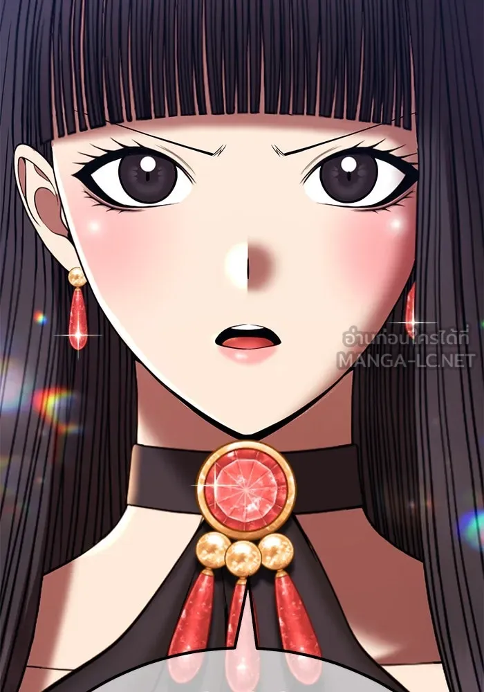 +99 ท่อนไม้พร้อมบวก ตอนที่ 37 คิงสไลม์ (1) รูปที่ 192