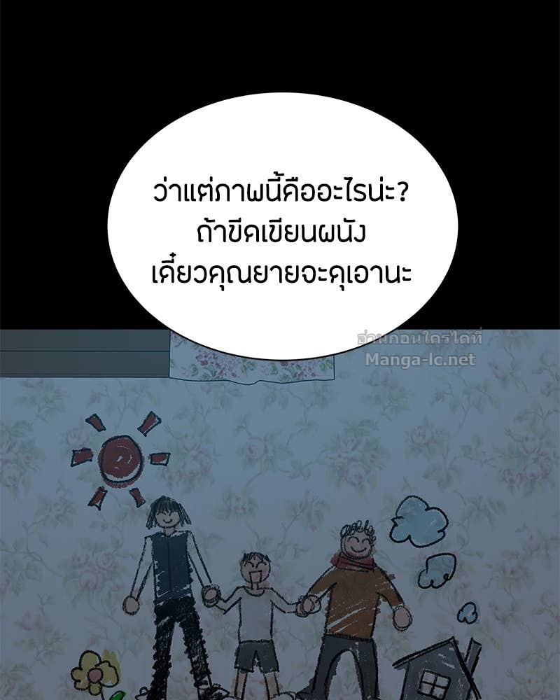 Doujin-Lc- อ่าน โดจิน มังฮวา เกาหลี ญี่ปุ่น จีน แปลไทย ข้าราชการพิเศษ ตอนที่ 1 2 3 4 5 6 7 8 9 10 11 12 13 14 ฟรี ไม่มีโฆษณา อ่าน โดจิน Manhwa เกาหลี ญี่ปุ่น จีน เรามีครบ คัดมาให้เน้นๆ โดจิน 18+ รับประกันความฟินโดย Doujin Lc