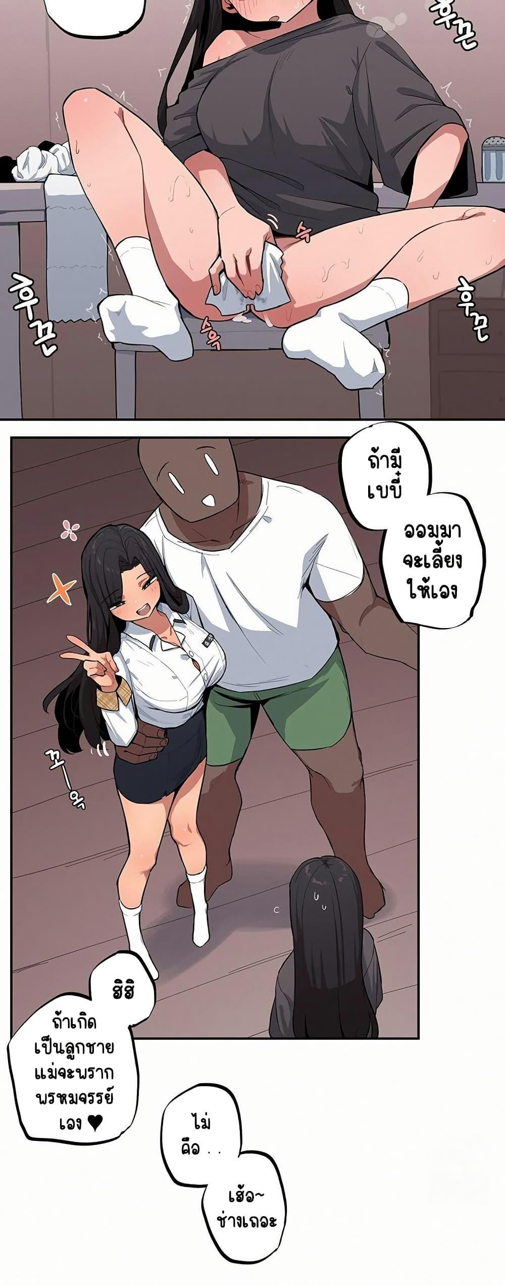 Doujin-Lc- อ่าน โดจิน มังฮวา เกาหลี ญี่ปุ่น จีน แปลไทย Noona and her BIG ตอนที่ 1 2 3 4 5 6 7 8 9 10 11 12 13 14 ฟรี ไม่มีโฆษณา อ่าน โดจิน Manhwa เกาหลี ญี่ปุ่น จีน เรามีครบ คัดมาให้เน้นๆ โดจิน 18+ รับประกันความฟินโดย  Doujin Lc