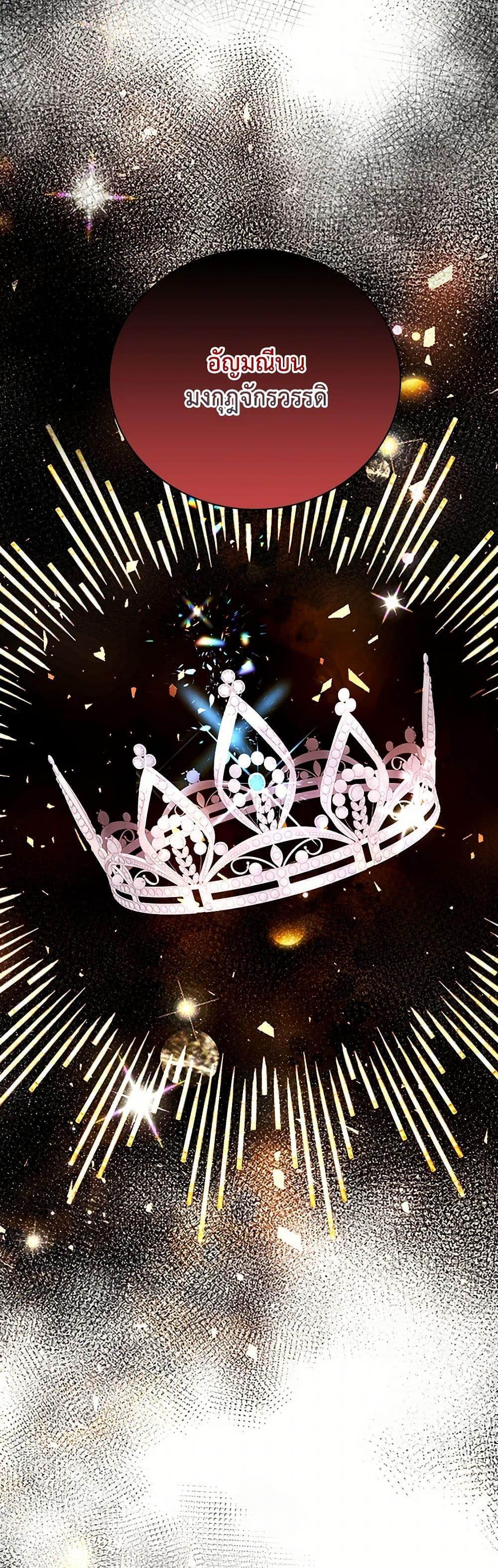 Manga-lc-com อ่านมังงะ อ่านการ์ตูน ออนไลน์ ฟรี The Villainess Wants to Go Home ตอนที่ 1 2 3 4 5 6 7 8 9 10 11 12 13 14 ฟรี ไม่มีโฆษณา Manga-lc - อ่าน มังงะ อ่าน การ์ตูน ออนไลน์ อ่านมังงะ ฟรี