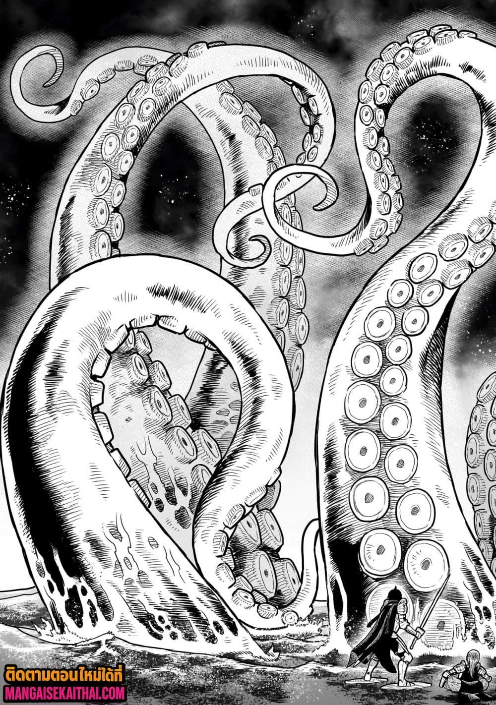 Manga-lc-com อ่านมังงะ อ่านการ์ตูน ออนไลน์ ฟรี Ninja no Kishi ตอนที่ 1 2 3 4 5 6 7 8 9 10 11 12 13 14 ฟรี ไม่มีโฆษณา Manga-lc - อ่าน มังงะ อ่าน การ์ตูน ออนไลน์ อ่านมังงะ ฟรี