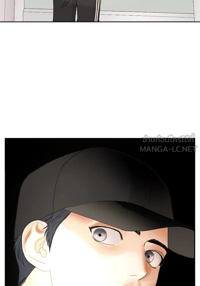 จริง ๆ แล้ว โอบารัมน่ะ… ตอนที่ 29 รูปที่ 3