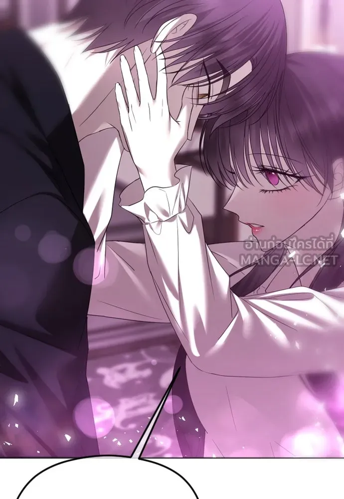 วิธีหนีตายจากนิยายโรคจิต ตอนที่ 59 รูปที่ 159