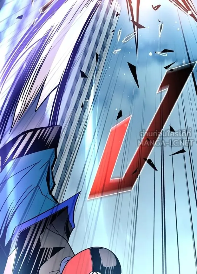 Villain to kill ตอนที่ 176 รูปที่ 74