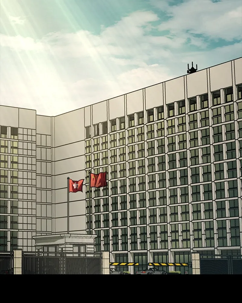 เกาลูน  ซาโรกา ตอนที่ 22 รูปที่ 49