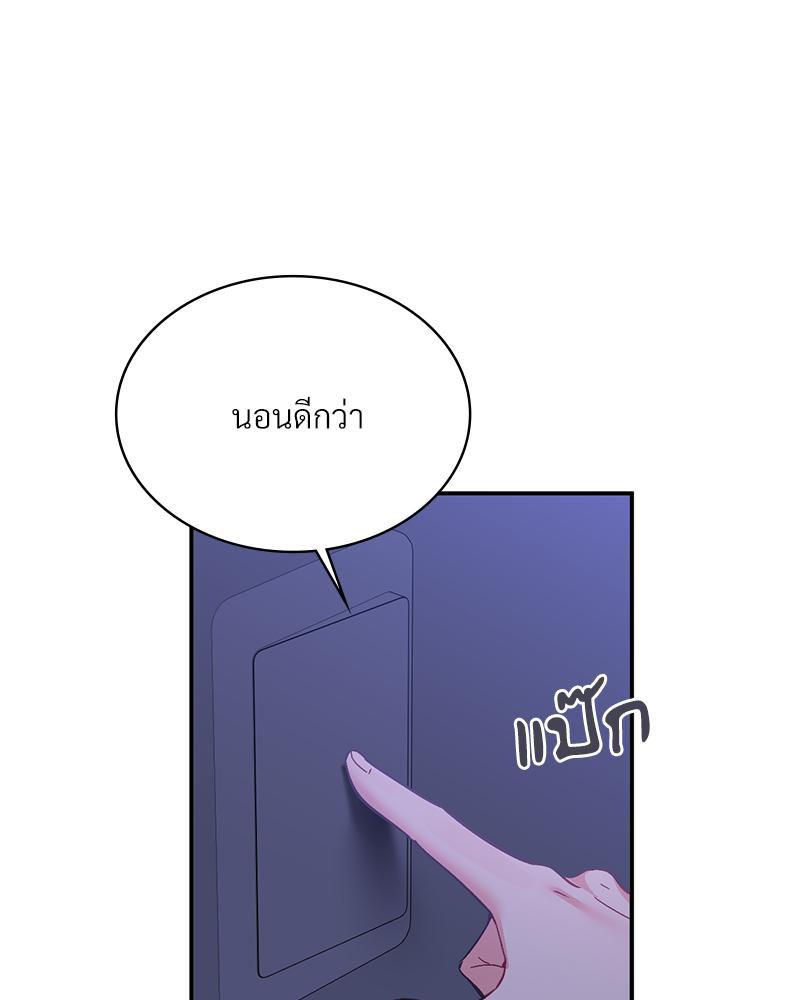 Doujin-Lc- อ่าน โดจิน มังฮวา เกาหลี ญี่ปุ่น จีน แปลไทย แอปทะลวงรัก ตอนที่ 1 2 3 4 5 6 7 8 9 10 11 12 13 14 ฟรี ไม่มีโฆษณา อ่าน โดจิน Manhwa เกาหลี ญี่ปุ่น จีน เรามีครบ คัดมาให้เน้นๆ โดจิน 18+ รับประกันความฟินโดย  Doujin Lc