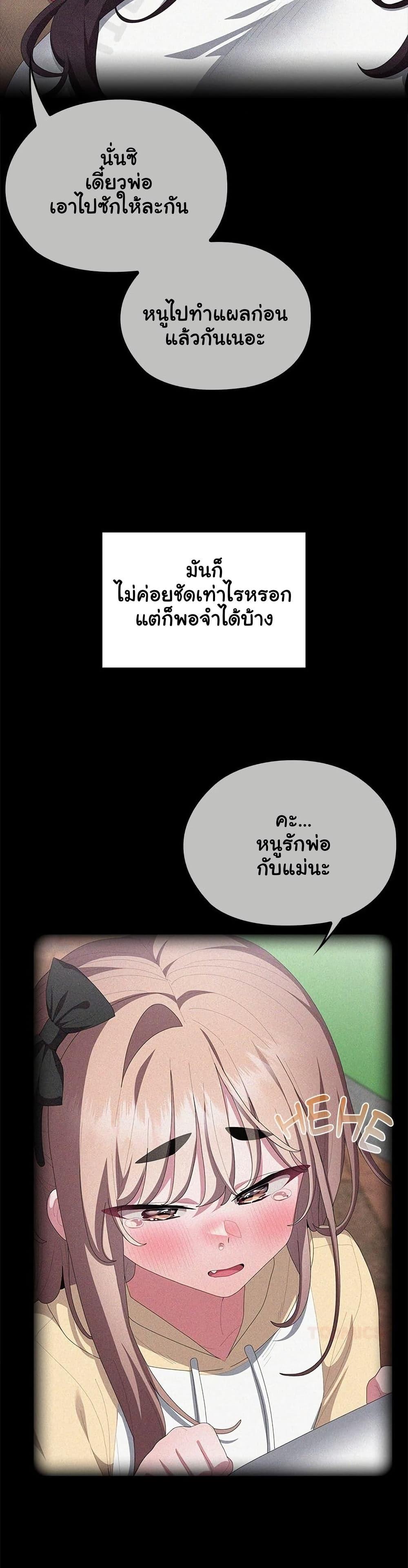 Doujin-Lc- อ่าน โดจิน มังฮวา เกาหลี ญี่ปุ่น จีน แปลไทย Office Shitbag ตอนที่ 1 2 3 4 5 6 7 8 9 10 11 12 13 14 ฟรี ไม่มีโฆษณา อ่าน โดจิน Manhwa เกาหลี ญี่ปุ่น จีน เรามีครบ คัดมาให้เน้นๆ โดจิน 18+ รับประกันความฟินโดย  Doujin Lc