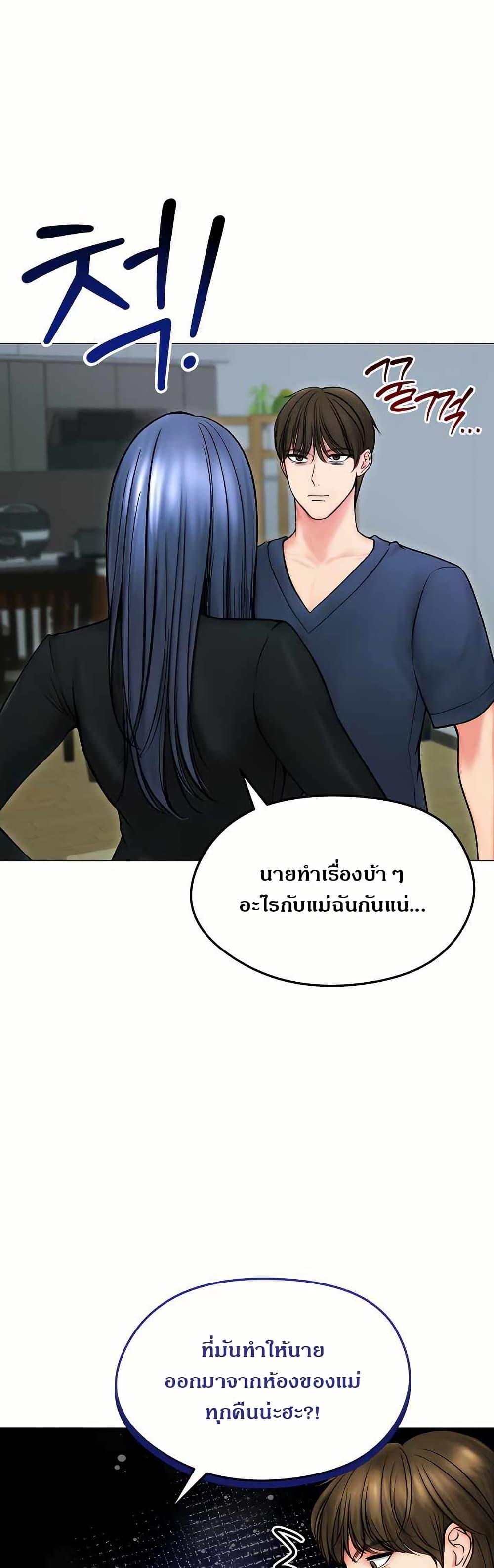 Doujin-Lc- อ่าน โดจิน มังฮวา เกาหลี ญี่ปุ่น จีน แปลไทย Runaway Wife ตอนที่ 1 2 3 4 5 6 7 8 9 10 11 12 13 14 ฟรี ไม่มีโฆษณา อ่าน โดจิน Manhwa เกาหลี ญี่ปุ่น จีน เรามีครบ คัดมาให้เน้นๆ โดจิน 18+ รับประกันความฟินโดย  Doujin Lc