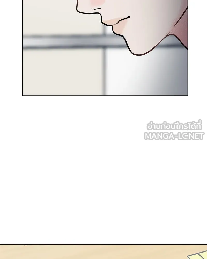 รักนี้ไม่ต้องมีเซนส์ ตอนที่ 16 รูปที่ 54