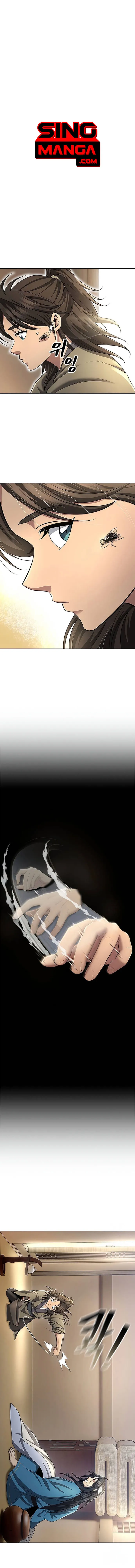 Regression of the Yong Clan Heir การกล_บมาของค_ณชายแห_งเท_ยนจง ตอนที่ ตอนที่ 10 รูปที่ 1