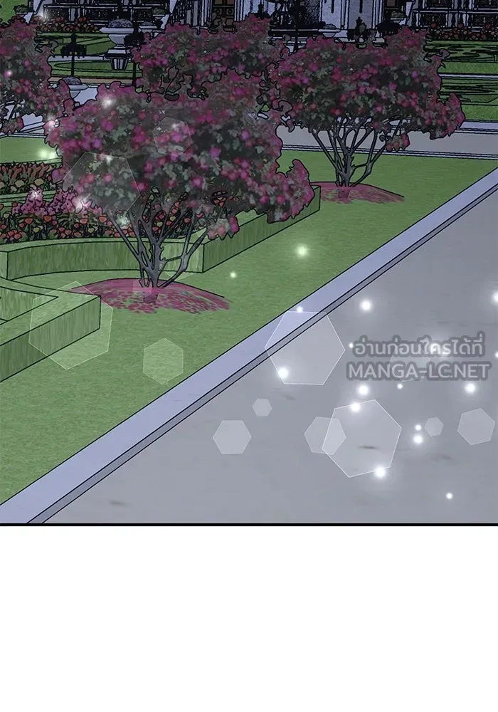 ครอบครัวพรรค์นั้น ฉันไม่มีวันกลับไป ตอนที่ 81 รูปที่ 111