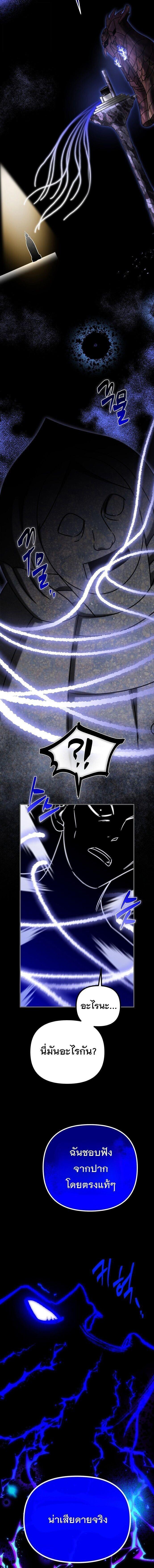 Manga-lc-com อ่านมังงะ อ่านการ์ตูน ออนไลน์ ฟรี Vampire’s Alchemy ตอนที่ 1 2 3 4 5 6 7 8 9 10 11 12 13 14 ฟรี ไม่มีโฆษณา Manga-lc - อ่าน มังงะ อ่าน การ์ตูน ออนไลน์ อ่านมังงะ ฟรี