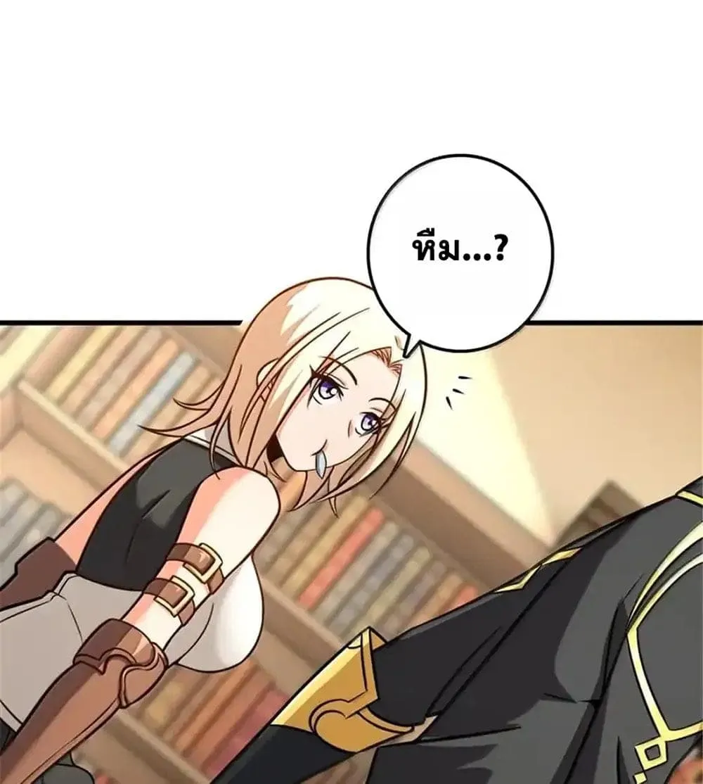 Manga-lc-com อ่านมังงะ อ่านการ์ตูน ออนไลน์ ฟรี Release That Witch ตอนที่ 1 2 3 4 5 6 7 8 9 10 11 12 13 14 ฟรี ไม่มีโฆษณา Manga-lc - อ่าน มังงะ อ่าน การ์ตูน ออนไลน์ อ่านมังงะ ฟรี