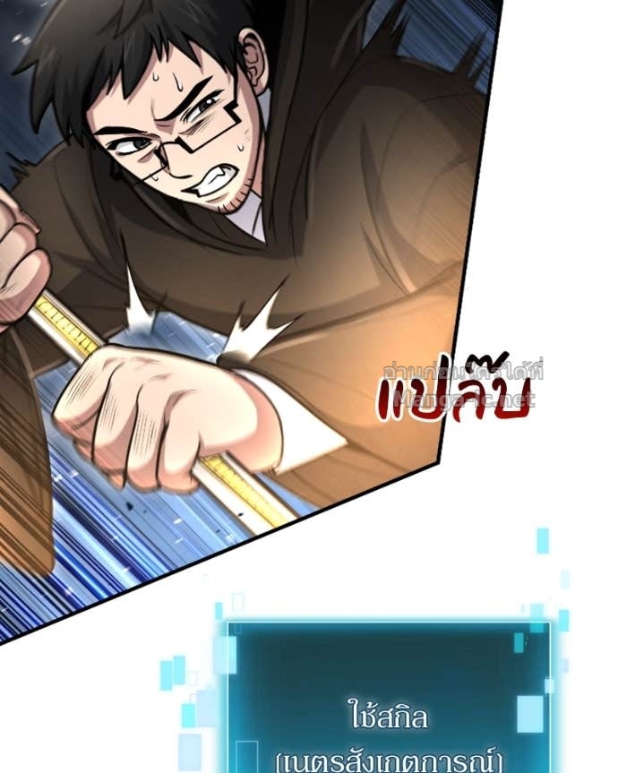 Doujin-Lc- อ่าน โดจิน มังฮวา เกาหลี ญี่ปุ่น จีน แปลไทย ฮีลเลอร์กำมะลอ ตอนที่ 1 2 3 4 5 6 7 8 9 10 11 12 13 14 ฟรี ไม่มีโฆษณา อ่าน โดจิน Manhwa เกาหลี ญี่ปุ่น จีน เรามีครบ คัดมาให้เน้นๆ โดจิน 18+ รับประกันความฟินโดย Doujin Lc