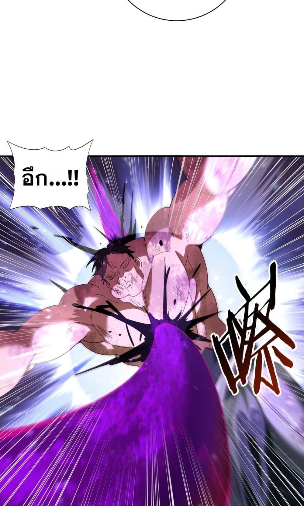 Manga-lc-com อ่านมังงะ อ่านการ์ตูน ออนไลน์ ฟรี IamDrakoMajs ตอนที่ 1 2 3 4 5 6 7 8 9 10 11 12 13 14 ฟรี ไม่มีโฆษณา Manga-lc - อ่าน มังงะ อ่าน การ์ตูน ออนไลน์ อ่านมังงะ ฟรี