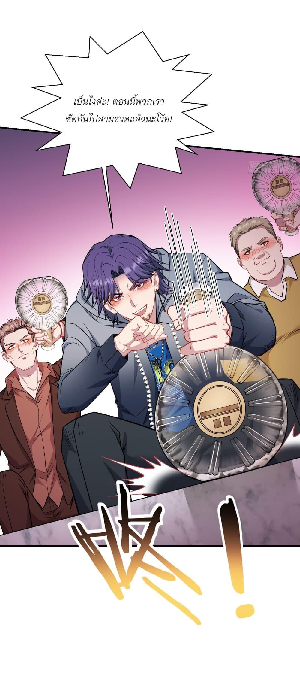 Manga-lc-com อ่านมังงะ อ่านการ์ตูน ออนไลน์ ฟรี Became a Billionaire After Dog Licking Improperly ตอนที่ 1 2 3 4 5 6 7 8 9 10 11 12 13 14 ฟรี ไม่มีโฆษณา Manga-lc - อ่าน มังงะ อ่าน การ์ตูน ออนไลน์ อ่านมังงะ ฟรี