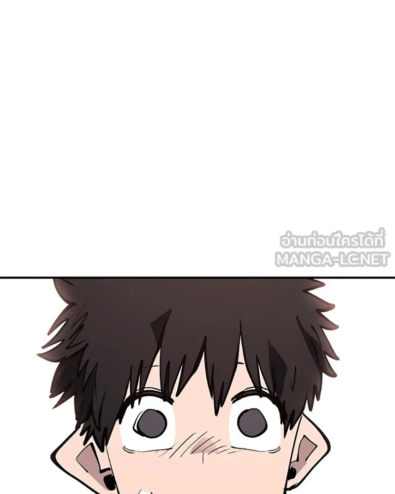 Player ตอนที่ 112 รูปที่ 48