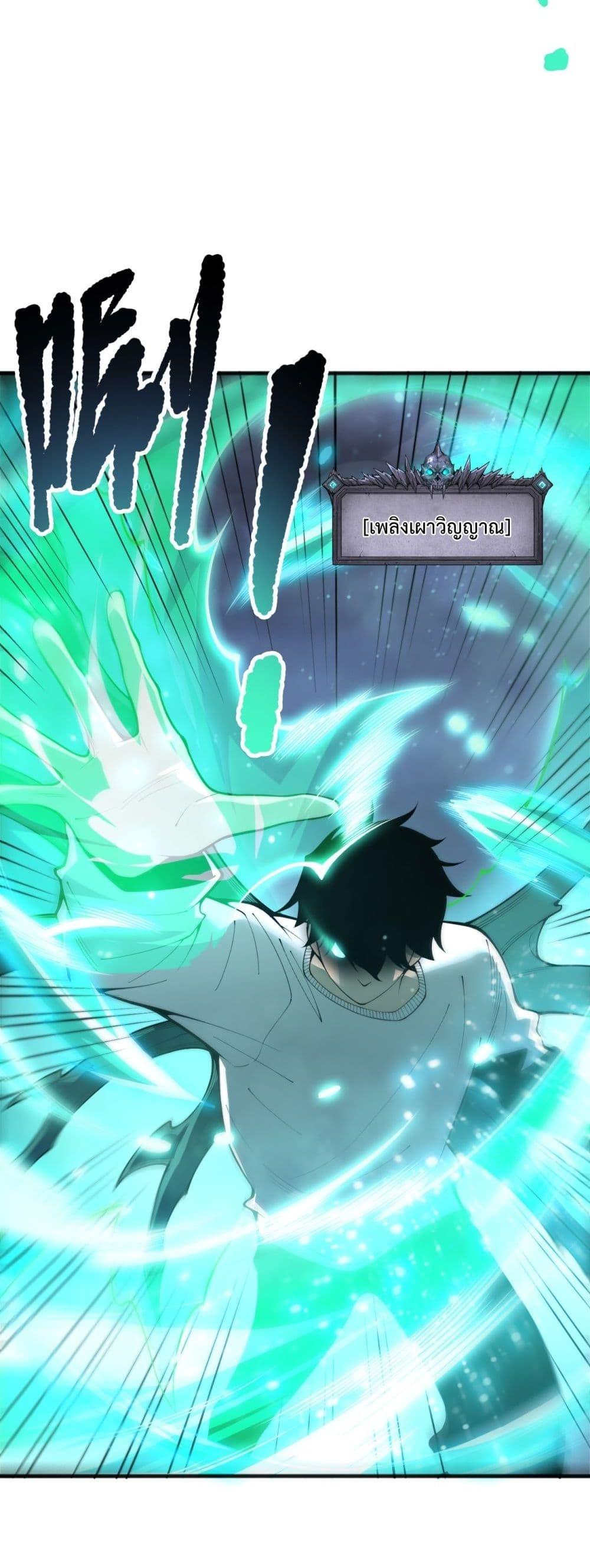 Manga-lc-com อ่านมังงะ อ่านการ์ตูน ออนไลน์ ฟรี NecromancerKin ตอนที่ 1 2 3 4 5 6 7 8 9 10 11 12 13 14 ฟรี ไม่มีโฆษณา Manga-lc - อ่าน มังงะ อ่าน การ์ตูน ออนไลน์ อ่านมังงะ ฟรี