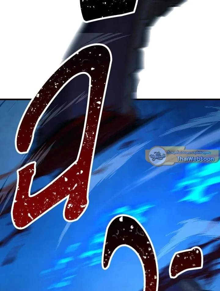 The Hero Returns ตอนที่ ตอนที่ 71 รูปที่ 106