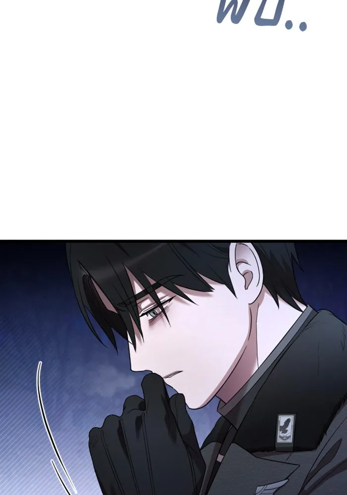 จำเลยหัวใจ ตอนที่ 41 รูปที่ 80