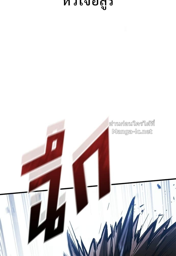 Doujin-Lc- อ่าน โดจิน มังฮวา เกาหลี ญี่ปุ่น จีน แปลไทย อัศวินวันเดียว ตอนที่ 1 2 3 4 5 6 7 8 9 10 11 12 13 14 ฟรี ไม่มีโฆษณา อ่าน โดจิน Manhwa เกาหลี ญี่ปุ่น จีน เรามีครบ คัดมาให้เน้นๆ โดจิน 18+ รับประกันความฟินโดย Doujin Lc