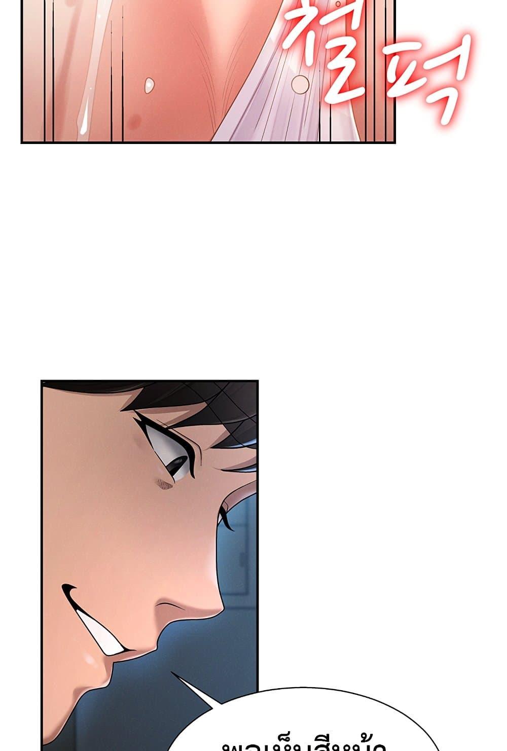 Doujin-Lc- อ่าน โดจิน มังฮวา เกาหลี ญี่ปุ่น จีน แปลไทย Repay With Your Body ตอนที่ 1 2 3 4 5 6 7 8 9 10 11 12 13 14 ฟรี ไม่มีโฆษณา อ่าน โดจิน Manhwa เกาหลี ญี่ปุ่น จีน เรามีครบ คัดมาให้เน้นๆ โดจิน 18+ รับประกันความฟินโดย  Doujin Lc