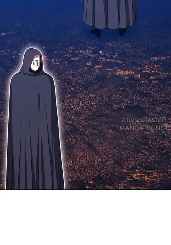 +99 ท่อนไม้ ตอนที่ 178 รูปที่ 176