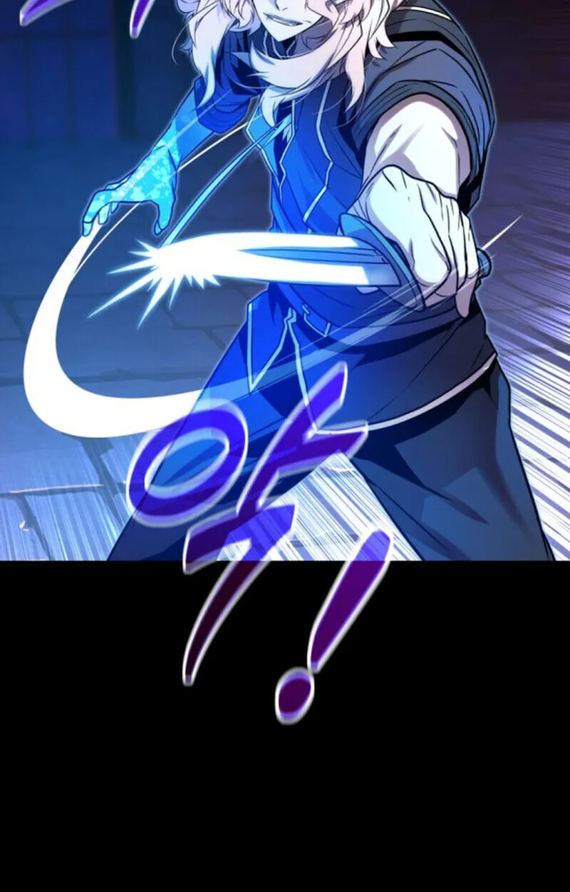 Player of a Fallen Noble Family ตอนที่ ตอนที่ 9 รูปที่ 52