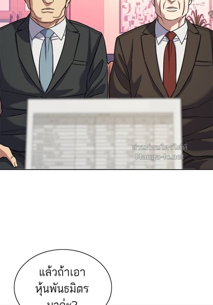 Doujin-Lc- อ่าน โดจิน มังฮวา เกาหลี ญี่ปุ่น จีน แปลไทย Reborn Rich ตอนที่ 1 2 3 4 5 6 7 8 9 10 11 12 13 14 ฟรี ไม่มีโฆษณา อ่าน โดจิน Manhwa เกาหลี ญี่ปุ่น จีน เรามีครบ คัดมาให้เน้นๆ โดจิน 18+ รับประกันความฟินโดย Doujin Lc