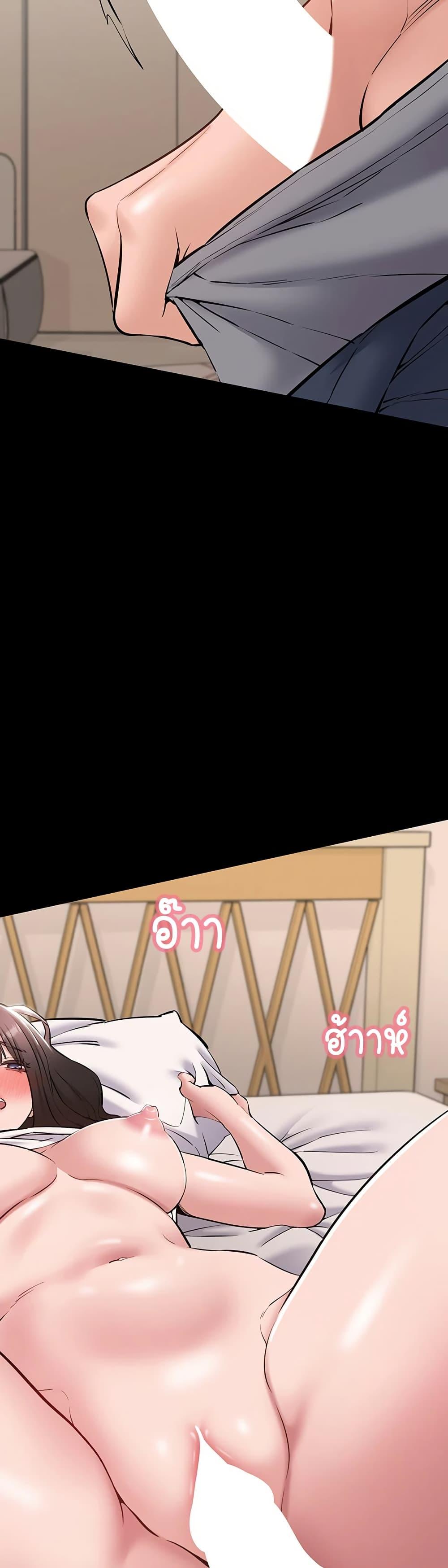 Doujin-Lc- อ่าน โดจิน มังฮวา เกาหลี ญี่ปุ่น จีน แปลไทย Quiet Worker ตอนที่ 1 2 3 4 5 6 7 8 9 10 11 12 13 14 ฟรี ไม่มีโฆษณา อ่าน โดจิน Manhwa เกาหลี ญี่ปุ่น จีน เรามีครบ คัดมาให้เน้นๆ โดจิน 18+ รับประกันความฟินโดย  Doujin Lc