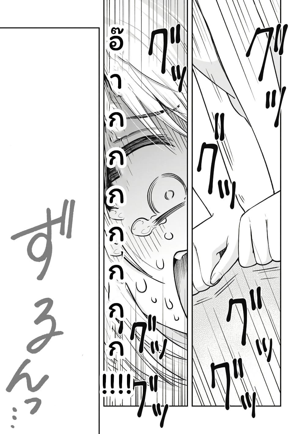 Manga-lc-com อ่านมังงะ อ่านการ์ตูน ออนไลน์ ฟรี Gokumama ~The Story of a Yakuza Who Became a Mom~ ตอนที่ 1 2 3 4 5 6 7 8 9 10 11 12 13 14 ฟรี ไม่มีโฆษณา Manga-lc - อ่าน มังงะ อ่าน การ์ตูน ออนไลน์ อ่านมังงะ ฟรี