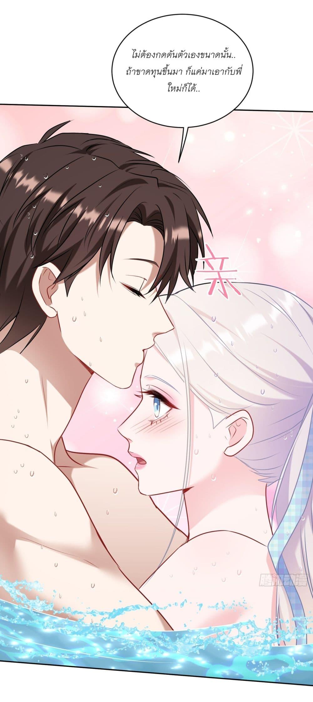 Manga-lc-com อ่านมังงะ อ่านการ์ตูน ออนไลน์ ฟรี Became a Billionaire After Dog Licking Improperly ตอนที่ 1 2 3 4 5 6 7 8 9 10 11 12 13 14 ฟรี ไม่มีโฆษณา Manga-lc - อ่าน มังงะ อ่าน การ์ตูน ออนไลน์ อ่านมังงะ ฟรี