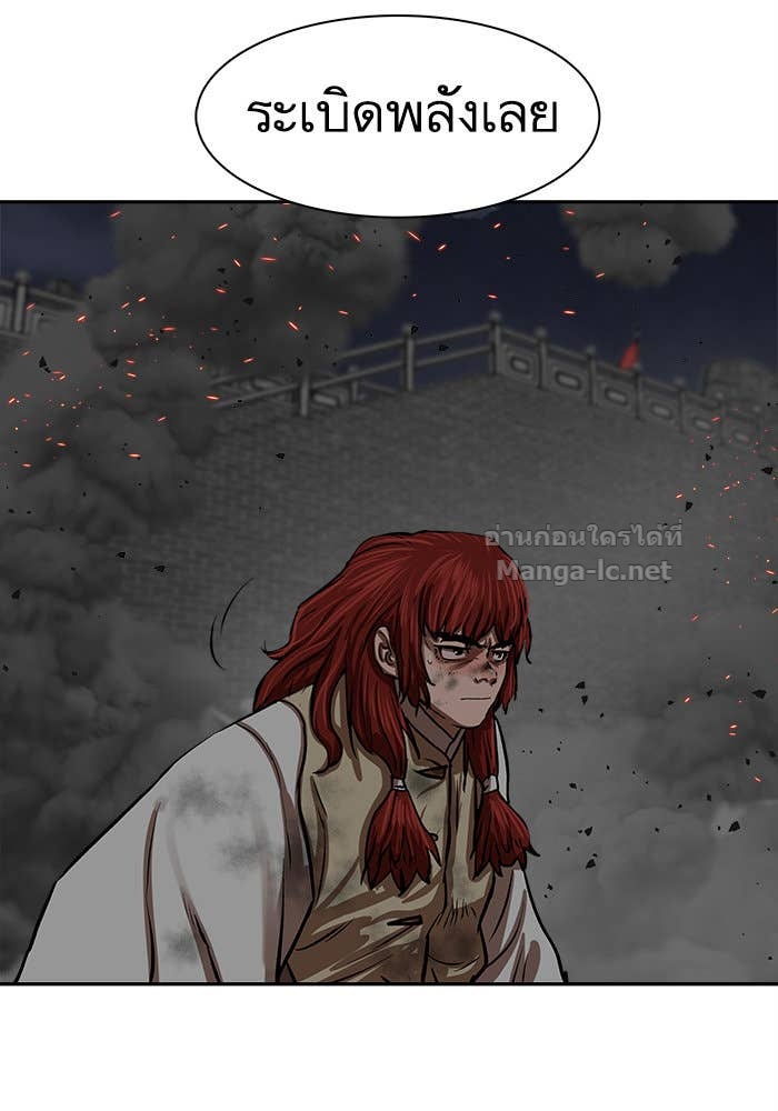 Doujin-Lc- อ่าน โดจิน มังฮวา เกาหลี ญี่ปุ่น จีน แปลไทย องครักษ์แห่งอัครสกุลจาง ตอนที่ 1 2 3 4 5 6 7 8 9 10 11 12 13 14 ฟรี ไม่มีโฆษณา อ่าน โดจิน Manhwa เกาหลี ญี่ปุ่น จีน เรามีครบ คัดมาให้เน้นๆ โดจิน 18+ รับประกันความฟินโดย Doujin Lc