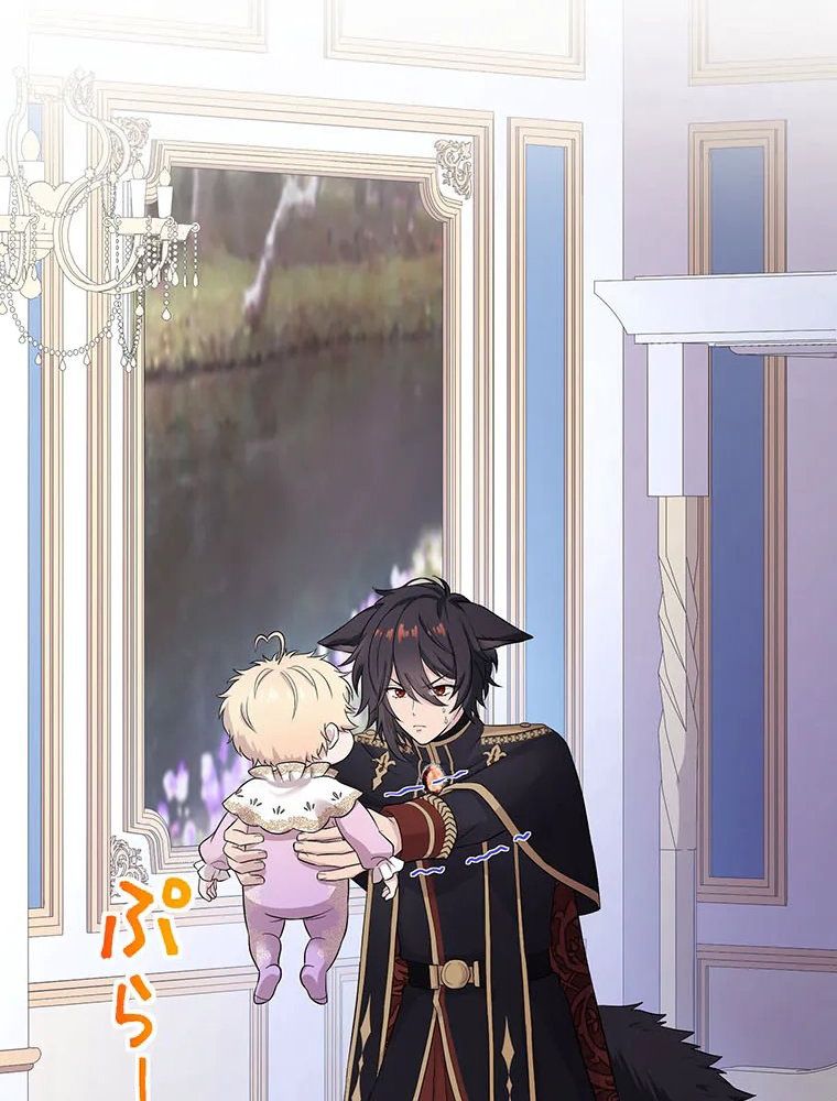 Manga-lc-com อ่านมังงะ อ่านการ์ตูน ออนไลน์ ฟรี The Legendary Assassin Reincarnated as the Beloved Youngest Daughter of a Royal Family ตอนที่ 1 2 3 4 5 6 7 8 9 10 11 12 13 14 ฟรี ไม่มีโฆษณา Manga-lc - อ่าน มังงะ อ่าน การ์ตูน ออนไลน์ อ่านมังงะ ฟรี