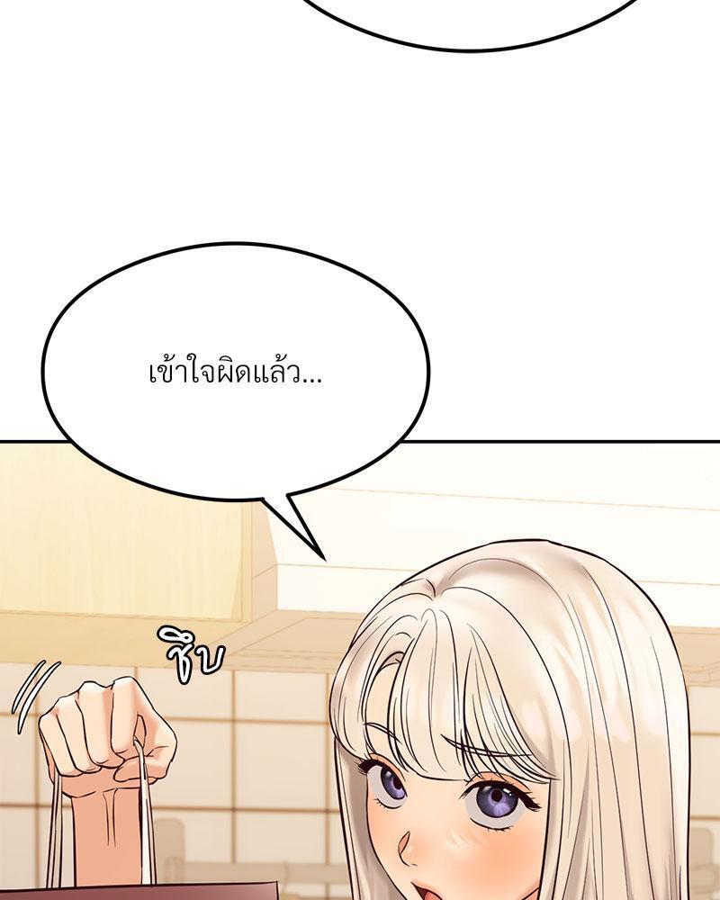 Doujin-Lc- อ่าน โดจิน มังฮวา เกาหลี ญี่ปุ่น จีน แปลไทย The Massage Club ตอนที่ 1 2 3 4 5 6 7 8 9 10 11 12 13 14 ฟรี ไม่มีโฆษณา อ่าน โดจิน Manhwa เกาหลี ญี่ปุ่น จีน เรามีครบ คัดมาให้เน้นๆ โดจิน 18+ รับประกันความฟินโดย  Doujin Lc