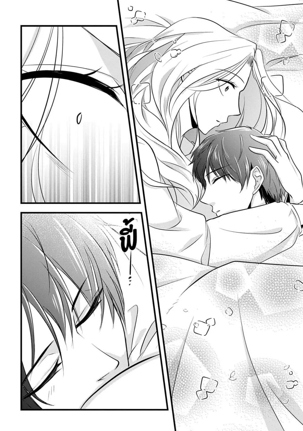 Manga-lc-com อ่านมังงะ อ่านการ์ตูน ออนไลน์ ฟรี Wakatte Imasu Yo Danna-sama. Douse “Aisuru Hito Ga Dekita” T ตอนที่ 1 2 3 4 5 6 7 8 9 10 11 12 13 14 ฟรี ไม่มีโฆษณา Manga-lc - อ่าน มังงะ อ่าน การ์ตูน ออนไลน์ อ่านมังงะ ฟรี
