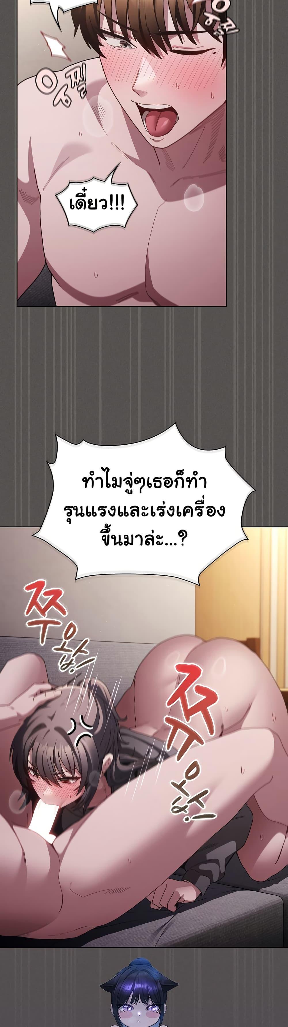 Doujin-Lc- อ่าน โดจิน มังฮวา เกาหลี ญี่ปุ่น จีน แปลไทย Believe Me! I Offer You My First ตอนที่ 1 2 3 4 5 6 7 8 9 10 11 12 13 14 ฟรี ไม่มีโฆษณา อ่าน โดจิน Manhwa เกาหลี ญี่ปุ่น จีน เรามีครบ คัดมาให้เน้นๆ โดจิน 18+ รับประกันความฟินโดย  Doujin Lc