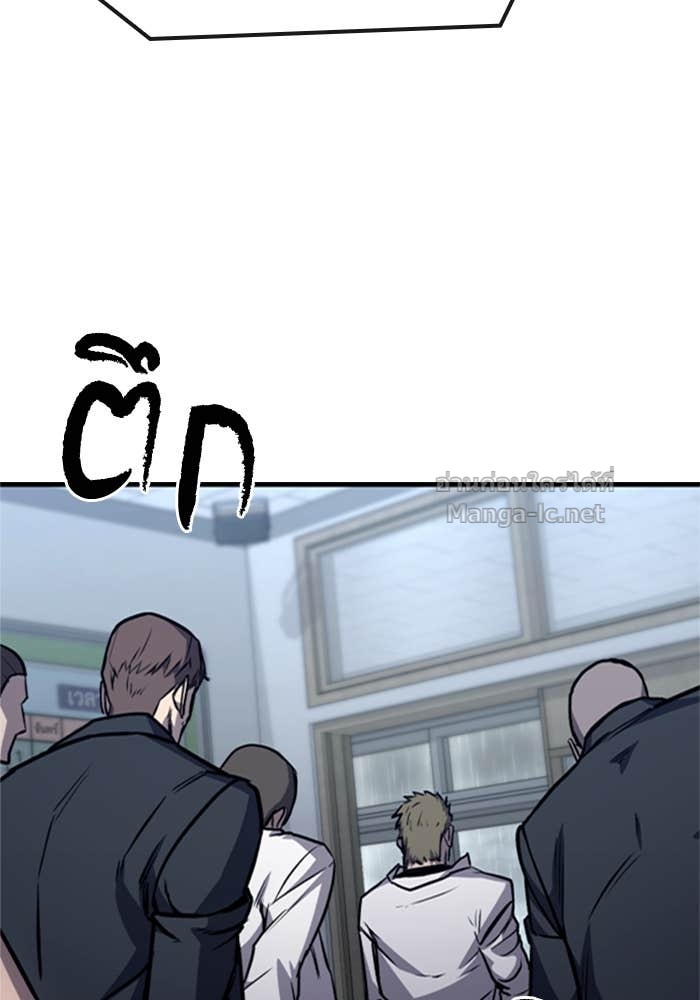 Doujin-Lc- อ่าน โดจิน มังฮวา เกาหลี ญี่ปุ่น จีน แปลไทย HECTOPASCAL ตอนที่ 1 2 3 4 5 6 7 8 9 10 11 12 13 14 ฟรี ไม่มีโฆษณา อ่าน โดจิน Manhwa เกาหลี ญี่ปุ่น จีน เรามีครบ คัดมาให้เน้นๆ โดจิน 18+ รับประกันความฟินโดย Doujin Lc