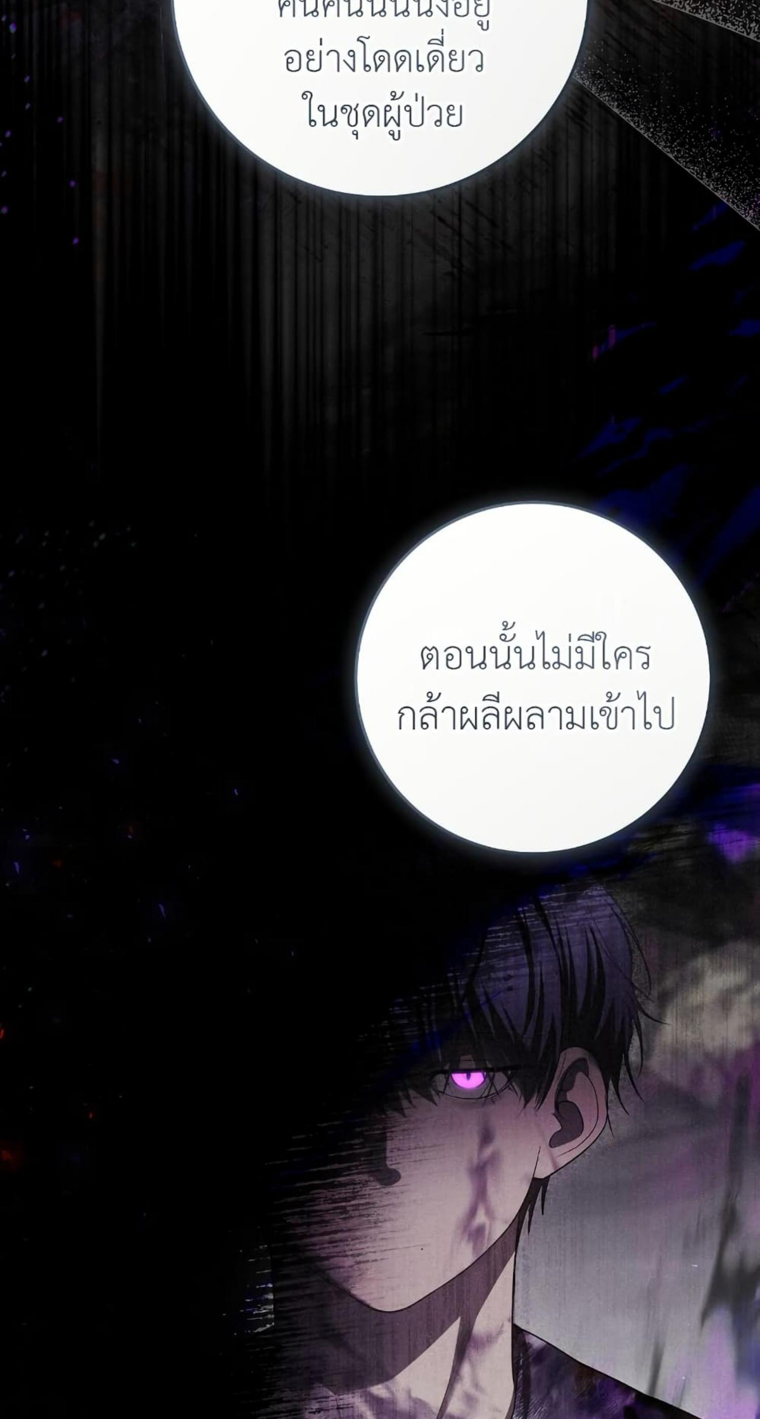 Manga-lc-com อ่านมังงะ อ่านการ์ตูน ออนไลน์ ฟรี The Hunter Wants to Live Quietly ตอนที่ 1 2 3 4 5 6 7 8 9 10 11 12 13 14 ฟรี ไม่มีโฆษณา Manga-lc - อ่าน มังงะ อ่าน การ์ตูน ออนไลน์ อ่านมังงะ ฟรี