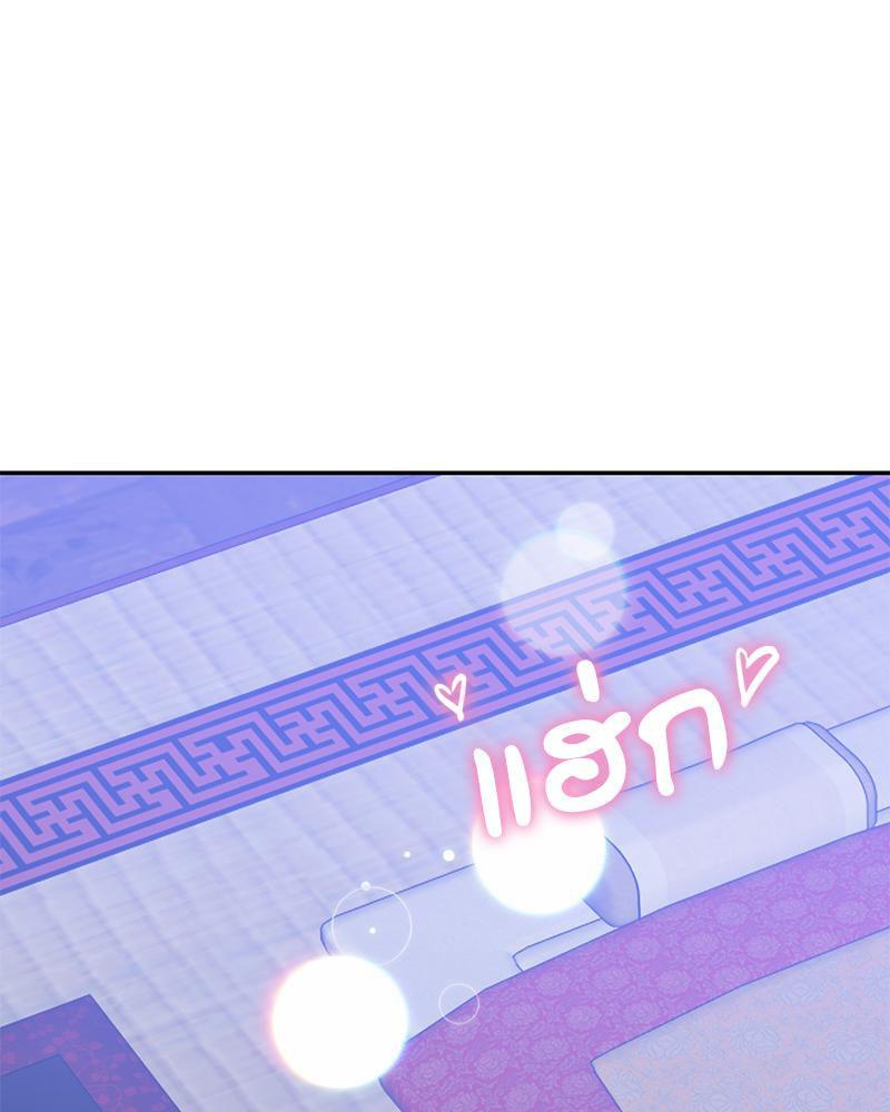 Doujin-Lc- อ่าน โดจิน มังฮวา เกาหลี ญี่ปุ่น จีน แปลไทย ดวงร้าย-ชะตารัก ตอนที่ 1 2 3 4 5 6 7 8 9 10 11 12 13 14 ฟรี ไม่มีโฆษณา อ่าน โดจิน Manhwa เกาหลี ญี่ปุ่น จีน เรามีครบ คัดมาให้เน้นๆ โดจิน 18+ รับประกันความฟินโดย  Doujin Lc