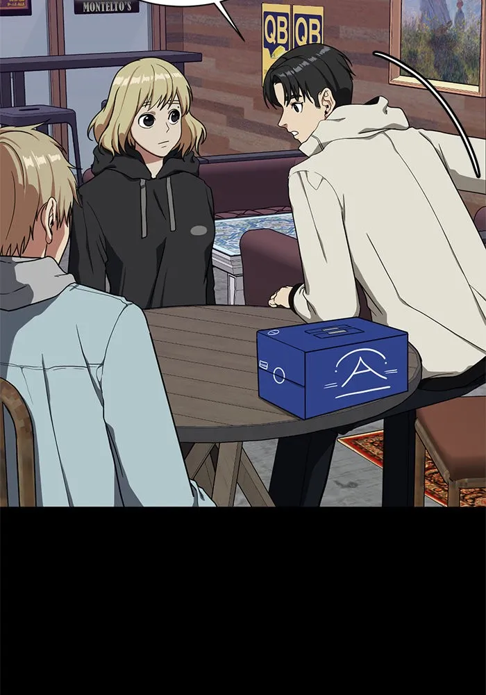 ช่วยเปลี่ยนฉันที ตอนที่ 30. จองฮย็อนจู 16 รูปที่ 56